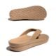 Tiki Double Beige